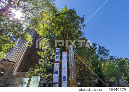 Entrance of "Kudan Kaikan Terrace" 96440379