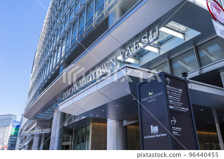 “東京中城八重洲”和“東京八重洲巴士總站”的入口 “東京中城八重洲”和“東京八重洲巴士總站”的入口 96440455