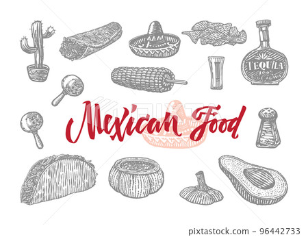 Mexican Food Engraved Set 96442733