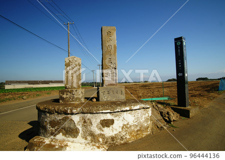 毗沙門尊天碑 96444136