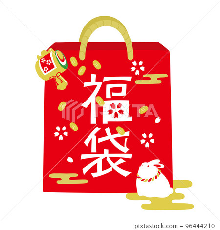 兔年福袋插畫標誌 96444210