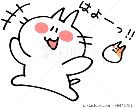 Illustration material of a cat and a hamster jumping in good morning 96445701