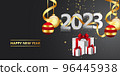 Happy new year 2023.golden Christmas decoration and confetti onbackground. Holiday greeting card design. 96445938