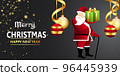 Merry Christmas and Happy New Year. Background with realistic festive Santa Claus and 3d gifts box. Xmas present. white with red ribbon gift surprise, Golden Christmas bauble 96445939