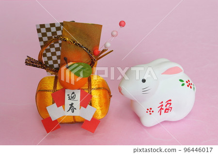 New Year's card material (rabbit year) 96446017