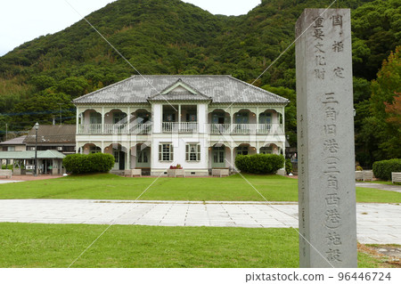 Misumi Nishiko Kumamoto Prefecture Misumi Nishiko Kumamoto Prefecture 96446724