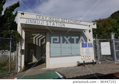 Jimmuji Station Jimmuji Station 96447191