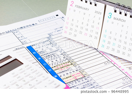 Tax return image (tax return form, calendar and calculator) 2023 Tax return image (tax return form, calendar and calculator) 2023 96448995
