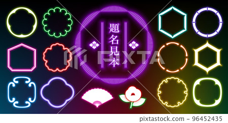 帶有霓虹招牌風格設計的標籤集。 96452435