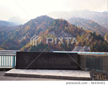 黑部水壩 96456401