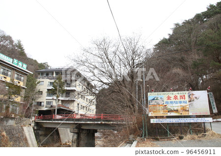 Masutomi hot spring town taken from the opposite bank Masutomi hot spring town taken from the opposite bank 96456911
