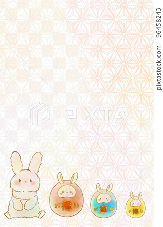 New Year's postcard rabbit and daruma (version with copy space & vertical ver.) New Year's postcard rabbit and daruma (version with copy space & vertical ver.) 96458243