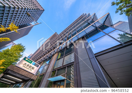 Tokyo cityscape in Japan I want Otemachi station and the Japanese Bankers Association in Marunouchi 96458552
