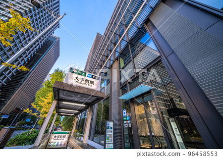 Tokyo cityscape in Japan I want Otemachi station and the Japanese Bankers Association in Marunouchi Tokyo cityscape in Japan I want Otemachi station and the Japanese Bankers Association in Marunouchi 96458553