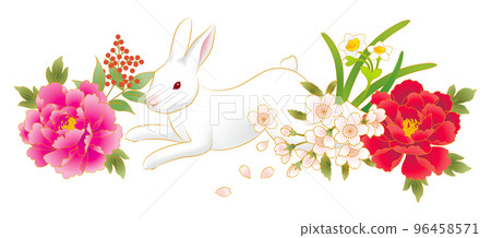 New Year's card materials for the year of the rabbit, peonies, cherry blossoms, daffodils, and southern sky Horizontal position 96458571
