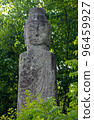 Buddhist image 96459927