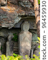Stone Buddha 96459930