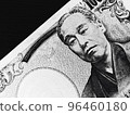 10,000 日元紙幣福澤佑吉 96460180