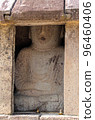 Inside the stone pagoda 96460406