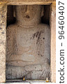 Buddhist image 96460407