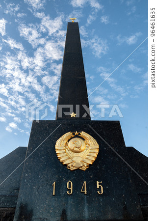 Memorial of heroes from Soviet and Rumunian army from World War Two in city Banska Bytrica in Slovakia 96461635