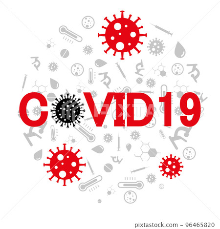Dangerous virus icon illustration. Crown virus warning sign logo concept isolated on white background. COVID 19. Illustration of a dangerous virus icon. Pandemic. Vector Dangerous virus icon illustration. Crown virus warning sign logo concept isolated on white background. COVID 19. Illustration of a dangerous virus icon. Pandemic. Vector 96465820
