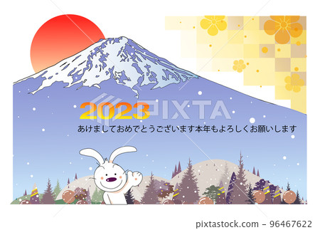 2023 年新年賀卡模板,下雪的富士山和里村 03 2023 年新年賀卡模板,下雪的富士山和里村 03 96467622