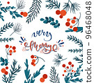 Winter Greeting Card Green Branches Red Berries 96468048