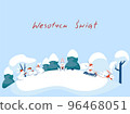 Wesolych Swiat Polish Winter Holiday Greeting Card 96468051