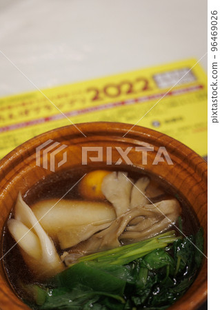 New rice kiritanpo hot pot (Odate City, Akita Prefecture) 96469026