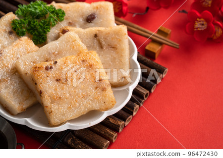 Delicious Chinese radish cake for lunar new year celebration cuisine. 96472430