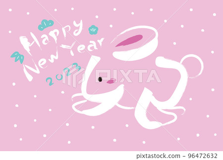 HappyNewYear 2023 兔毛筆插圖漢字“U”兔粉色 HappyNewYear 2023 兔毛筆插圖漢字“U”兔粉色 96472632