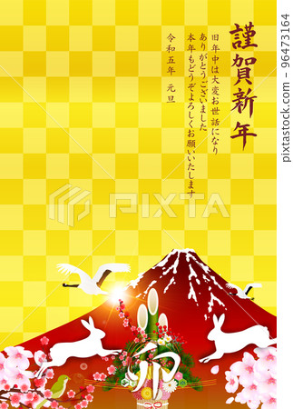 Rabbit New Year's card Mt. Fuji background 96473164