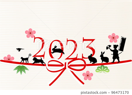Rabbit New Year's card Japanese pattern background Rabbit New Year's card Japanese pattern background 96473170
