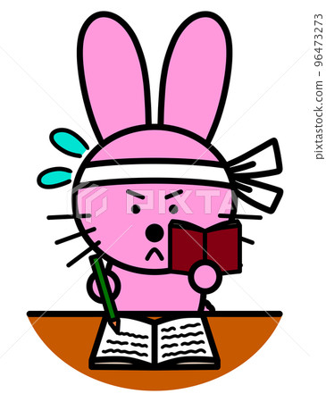 兔子學習的插圖 96473273