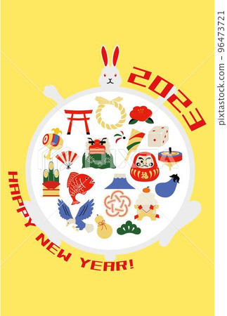 2023年兔年新年賀卡模板垂直 96473721