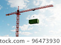High crane with green cargo container in depot warehouse with sky background. Business industrial and transportation concept. 3D illsutration rendering 96473930