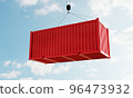 Red cargo containers with empty blank text for advertising mockup template on crane in depot warehouse with sky background. Business industrial and transportation concept. 3D illustration rendering 96473932