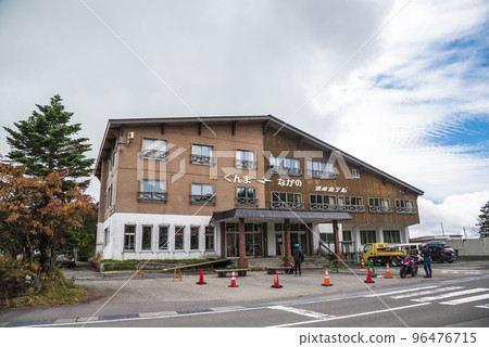 《Nagano Prefecture》Autumn Shiga Kogen Shibutoge Hotel 《Nagano Prefecture》Autumn Shiga Kogen Shibutoge Hotel 96476715