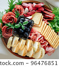 Table setting for the holiday. New Year 96476851