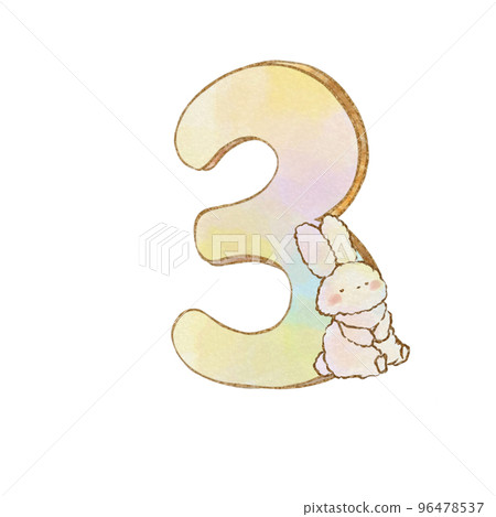 插圖素材：3號和兔子（手繪水彩風格） 96478537