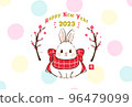 2023 New Year's card for the year of the rabbit 96479099
