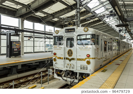 Two-star 4047 for flights departing from and arriving at Nagasaki Station 96479729