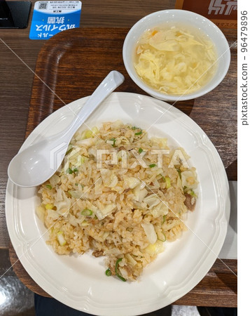 好吃的炒飯 好吃的炒飯 96479896