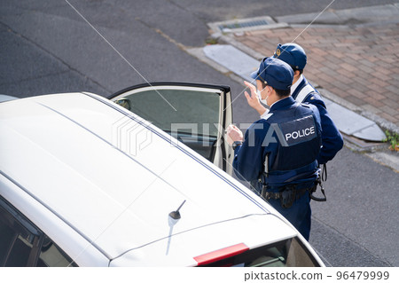 Traffic violation Guidance crackdown 96479999