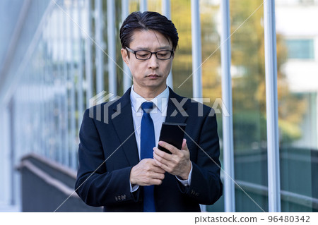 Business man Business man 96480342