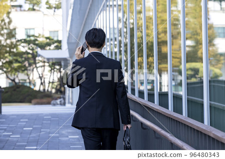 Business man Business man 96480343