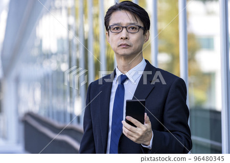 Business man Business man 96480345