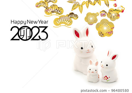 2023 New Year 2023 New Year 96480580