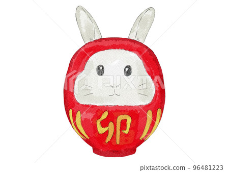 兔形不倒翁的插圖(水彩風格) 兔形不倒翁的插圖(水彩風格) 96481223